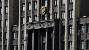 В Госдуме назвали возможные сроки окончания украинского конфликта