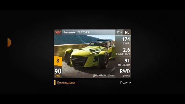 Сколько ЛЕГЕНД мне выпало из 40 паков КАРБОНА?! Это ЛУЧШ