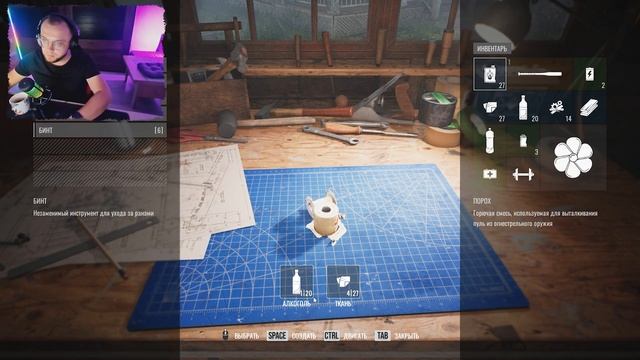 Pine Harbor ➤ Прохождение [4K] — Часть 1: Таинственный город ? смотреть онлайн