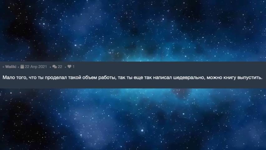 Брюховецкий куколд ваня каушан (комментарии прочитавших статью)