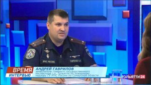 «Время интервью». Андрей Гаврилов 11.06.2025