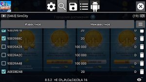 Как взломать SIMCITY BUILD на андройд (root)