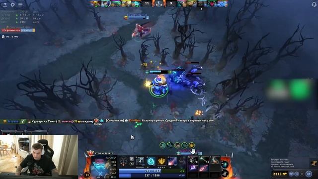 НЕОЖИДАННЫЙ ФИНАЛ ИГРЫ ШОКИРОВАЛ АЙСБЕРГА... | ICEBERG STORM S смотреть онлайн