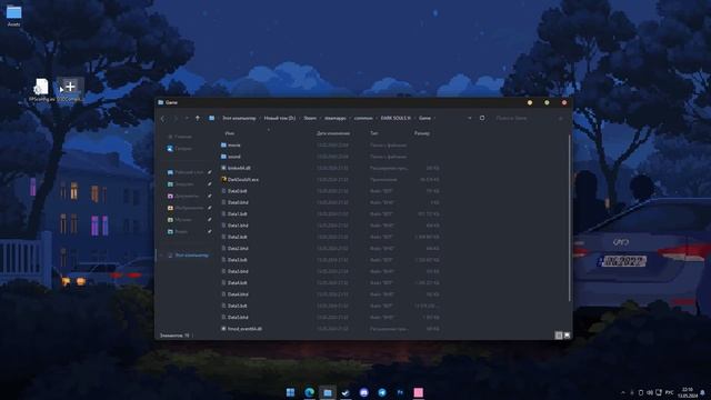 Онлок ФПС в Дарк Соулс III / Unlock FPS in Dark Souls III смотреть онлайн