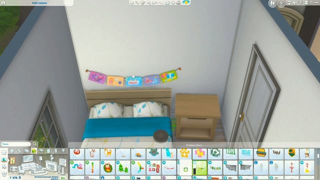 Стартовый дом в Симс 4 🏡 | Строительство в Симс 4 NO CC | The смотреть онлайн