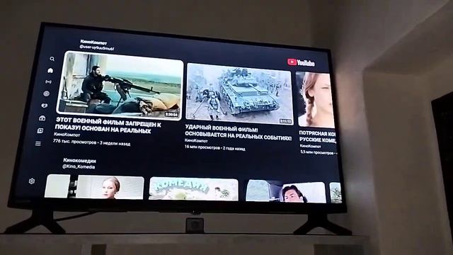 Toshiba 32 дюйма смотреть онлайн