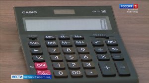 ГТРК СЛАВИЯ Брифинг по повышению тарифов 11.06.25