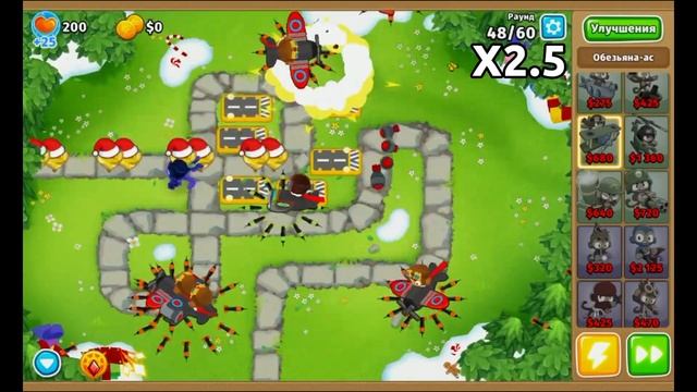 Как быстро фармить опыт обезьян | Bloons TD 6 смотреть онлайн