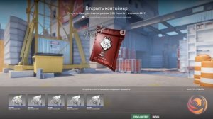 кс2 ➤ ОТКРЫВАЮ СТАРЫЕ ДОРОГИЕ КАПСУЛЫ В CS 2 🔥