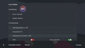 НОВЫЙ ВЗЛОМ ДЛЯ БЛОК СТРАЙК | Block Strike |