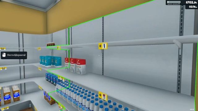 КЛАДОВЩИК  ЛУЧШИЙ  Supermarket Simulator 5