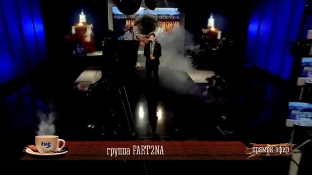 FAR2NA TV 5 Разговор 17 05 16 смотреть онлайн
