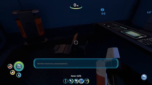 Subnautica. Серия № 3 (без озвучки). #subnatica смотреть онлайн