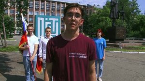 АлтГТУ принял участие в медиа-рубрике «Что значит для меня
Россия?»