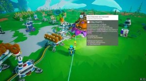 САМАЯ ЛЕГКАЯ ФЕРМА ТЫКВЫ ДЛЯ БАЙТОВ И ИВЕНТА В ASTRONEER !