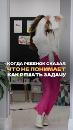 Каемся: бывает😅
