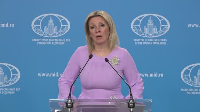 Брифинг М.Захаровой, Москва, 11 июня 2025 года