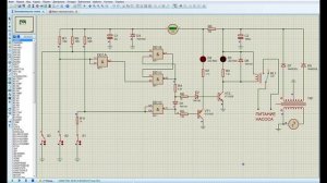 Управление насосом