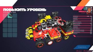 Фестиваль демок! TerraTech Legion Demo