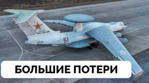 Операция "Паутина": Точные Результаты Украинского Удара По Российским Авиабазам - Престон Стюарт |