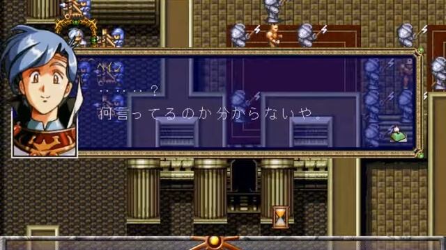 Langrisser II [PC] - X1 сценарий смотреть онлайн