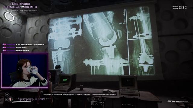 Две концовки\Высокая сложность Финал Atomic Heart #9 смотреть онлайн