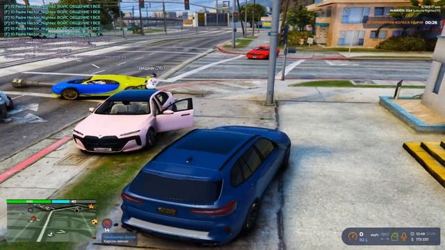 Я НАШЕЛ ШАХТЁРА В GTA 5 RP! ТРОЛЛИНГ И ХАОС! ТУЛЕВО BURTON / MURRI смотреть онлайн