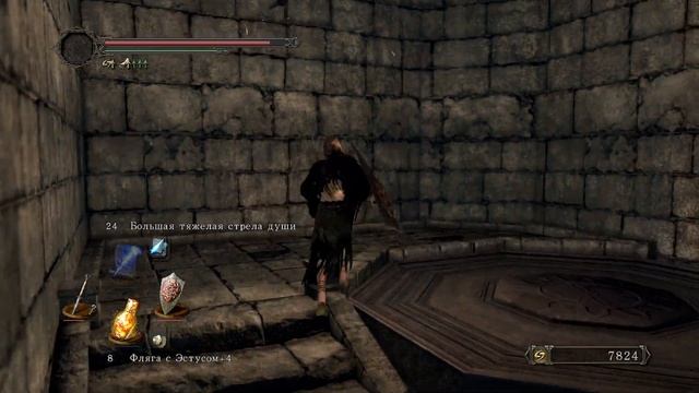 Dark Souls 2 SotFS Часть 82 Нашёл кольца силы и власти над колдо смотреть онлайн