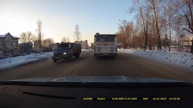 TrendVision TDR-718 GP. Зимний солнечный день, МОД Оранж-4 смотреть онлайн