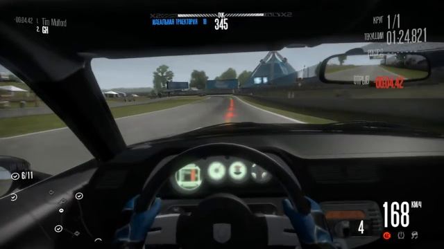 Прохождение Need for Speed Shift: №7 CAR BATTLE DODGE CHALLENGER VS CHEVROLET CANARO S смотреть онлайн