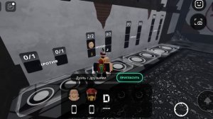 Roblox. Дуэли убийцы против шерифов.