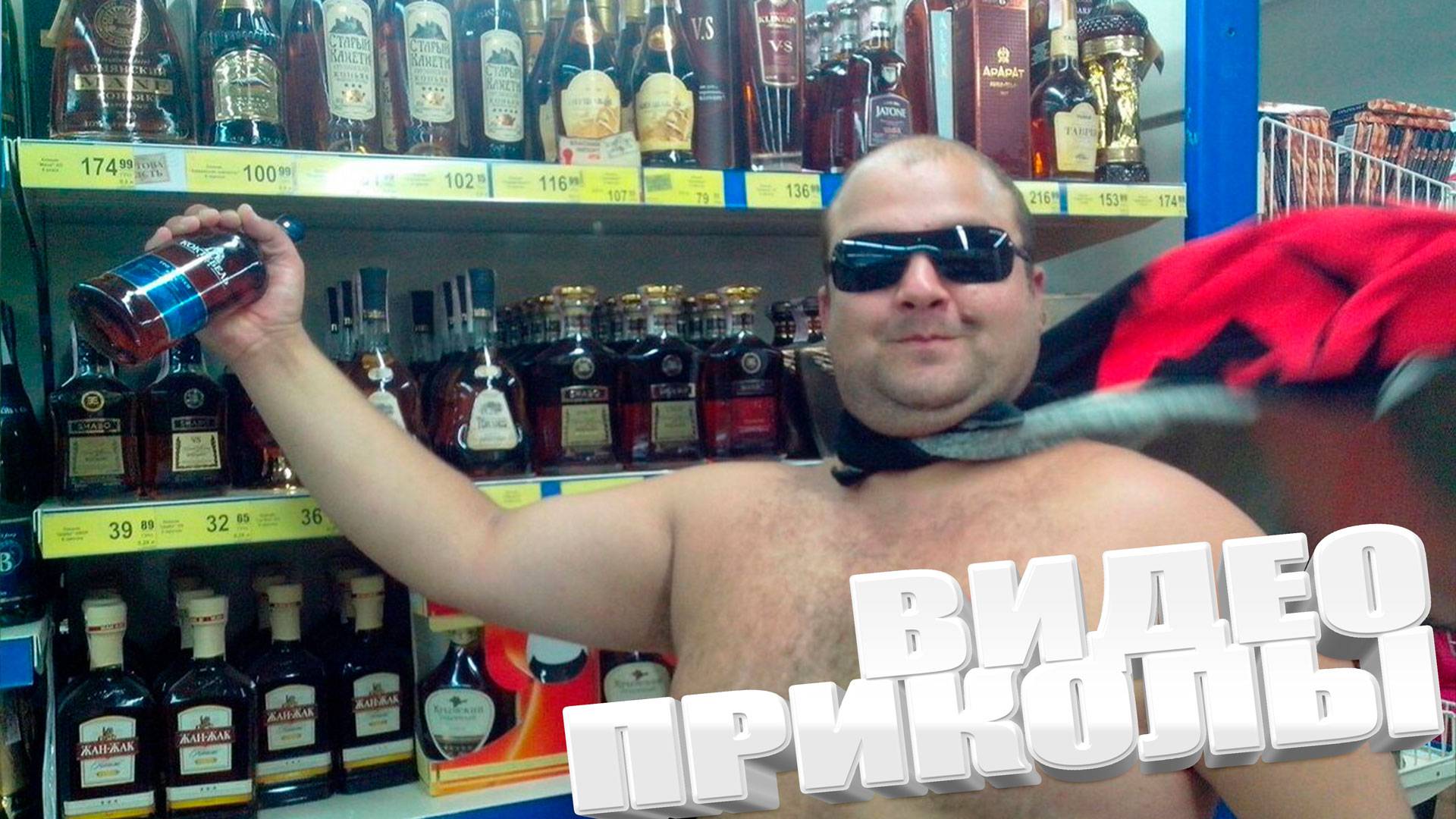 СМЕШНАЯ ПОДБОРКА ВИДЕОПРИКОЛОВ 2025 \ КРУТЫЕ ВИДОСЫ  \ ОТБОРНЫЕ приколы 2025 Смешные видео