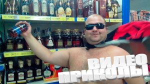 СМЕШНАЯ ПОДБОРКА ВИДЕОПРИКОЛОВ 2025 \ КРУТЫЕ ВИДОСЫ  \ ОТБОРНЫЕ приколы 2025 Смешные видео