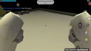 как найти машину в elite squad в chicken gun