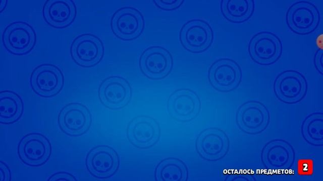 я просто хотел открыть боксы и офигел!!! батл с Эль груб смотреть онлайн