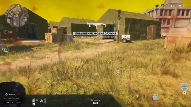 Call of Duty Warzone Очередная попытка победить в соло смотреть онлайн