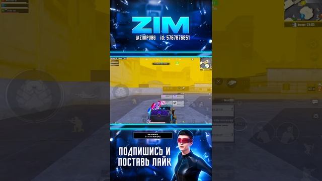 ФУЛЛ РАЗДАЧА В METRO ROYALE /ЛОКАЛКИ /PUBG MOBILE ОБНОВЛЕНИЕ 3.3 / IP смотреть онлайн