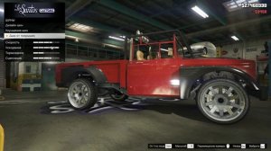 GTA 5 / Тюнинг машины Тревора Canis Bodni