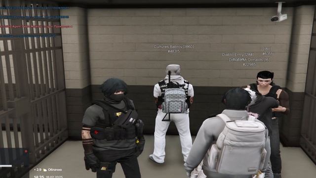 СЕМЬЯ ДАУНОВ - GTA 5 RP смотреть онлайн