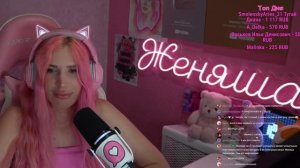 Grow a garden , Adopt Me ! Мертвые рельсы Мир Дэнди ROBLOX СТРИМ Женяша