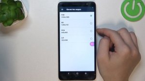 Tcl 501 | Как поменять разрешение записи видео на Tcl 501 - Ка?
