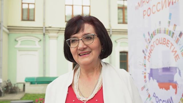 Ежегодный фестиваль национальных культур «Многоцветие России»