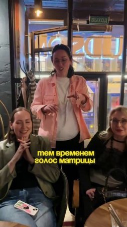 Спектакль «Почему Я?», как Зеркало в котором каждый видит свое.