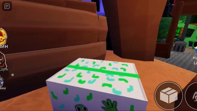 Rainbow Friends 2. Roblox - Mobile. Full 2 chapter. Прохождение второй главы. смотреть онлайн