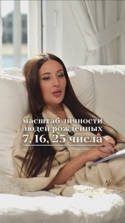 Узнай, как раскрыть свою уникальность. Переходи по ссылке и начни зарабатывать на ней в удовольствии
