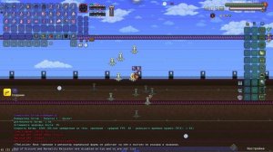 ПОЖИРАТЕЛЬ БОГОВ БЕЗ ПОЛУЧЕНИЯ УРОНА В CALAMITY INFERNUM БЕЗ Т