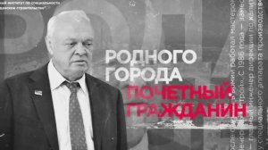 Попов фильм 2025