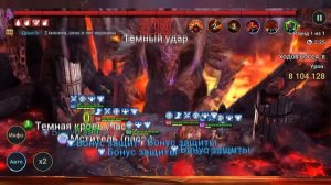 Рарка с самым большим уроном! Тюремщик в Raid shadow legends!