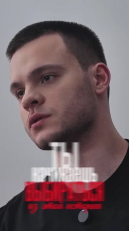 Володя XXL попал в рехаб из-за казино

Полный выпуск на канале «Глеб Соломин»

#мотивация#здоровье