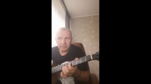 АВТОРСКАЯ ПЕСНЯ - ГОРЕ ОТ УМА